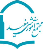 سامانه آموزش مجازی دبستان مفید قلهک