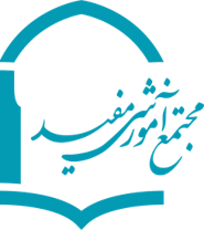 دبستان پسرانه قلهک